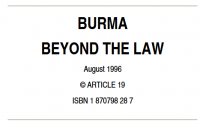 Image of Burma: beyond the law
